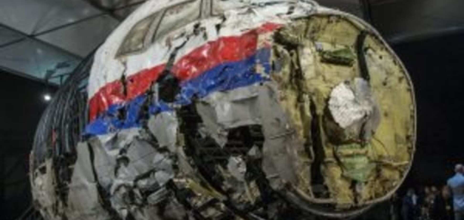 Спецоперация 'Принуждение к миру террором и дипломатией'