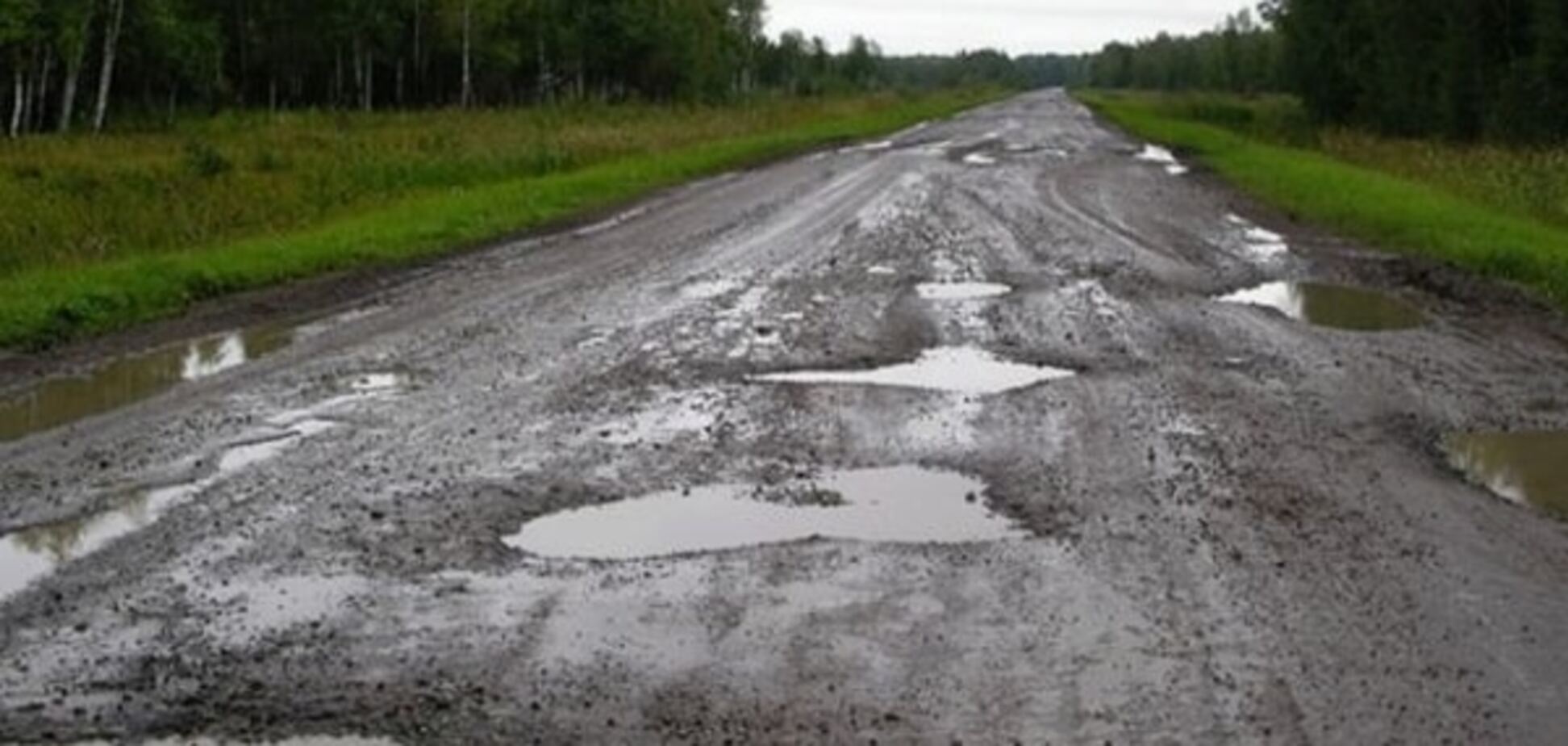 Вся Россия в двух новостях