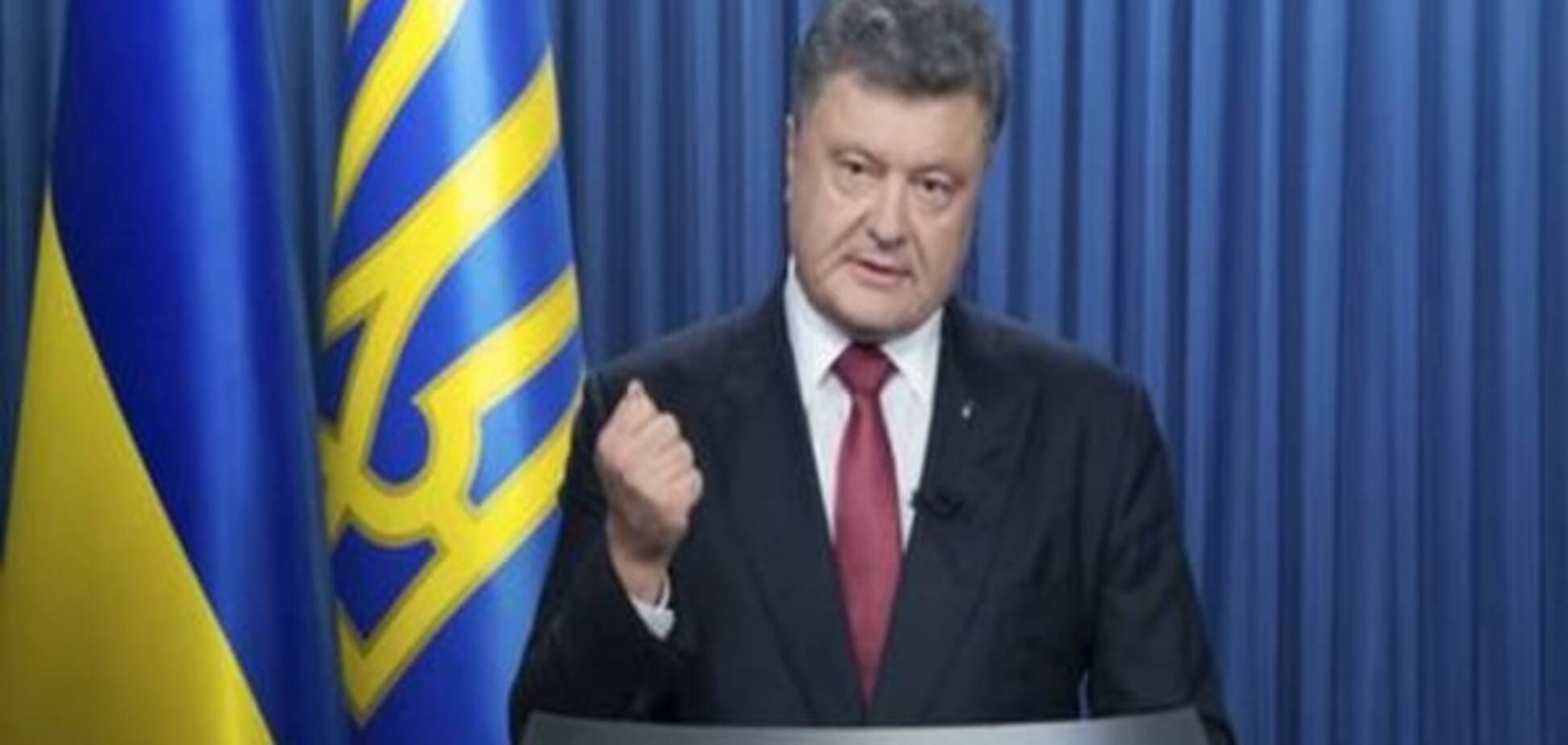 Порошенко: Україна може повернутися до питання миротворчої місії ООН