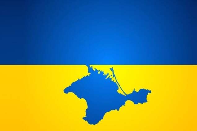 'Мы вас ждем. Отключайте все. Освобождайте Крым'