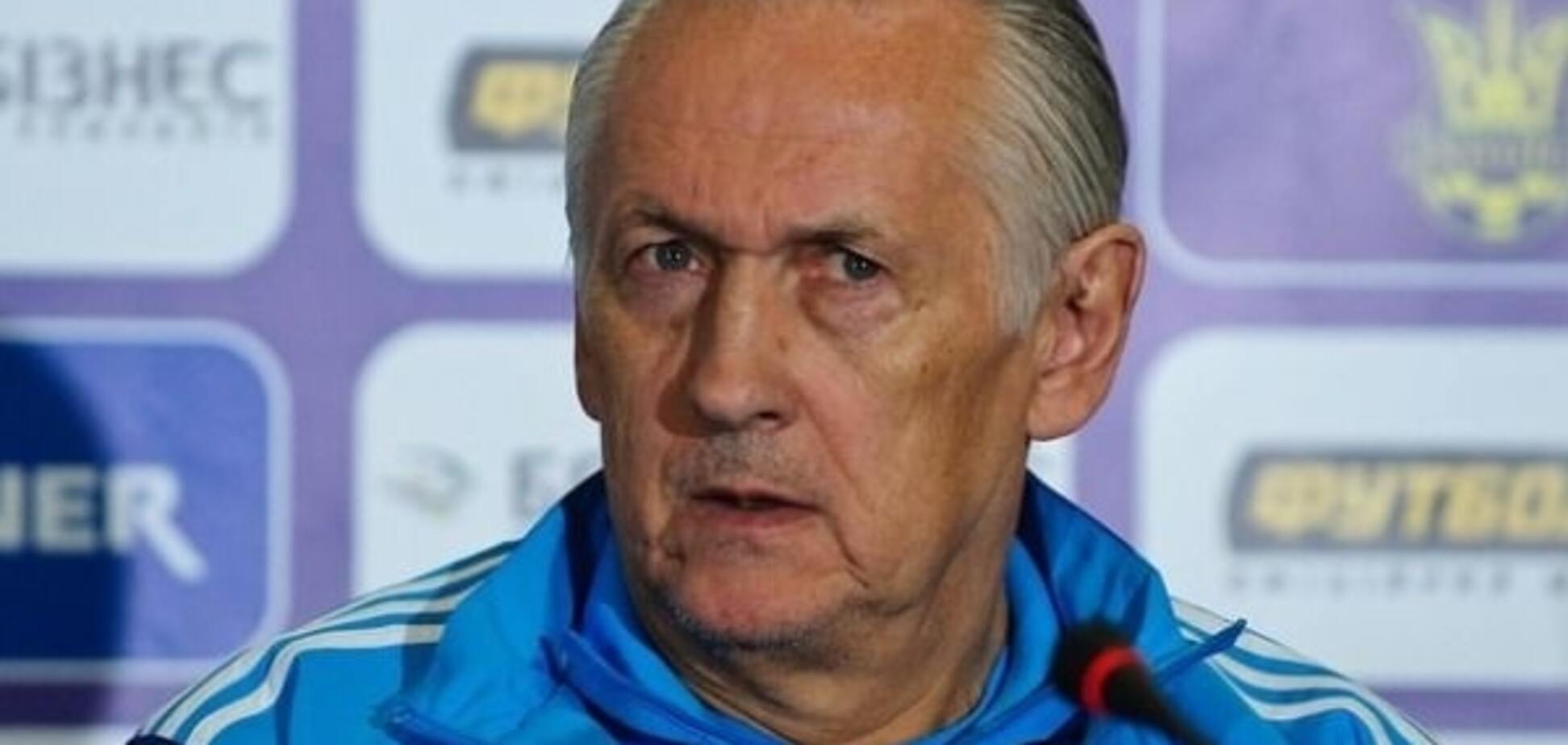 Фоменко рассказал о хитростях подготовки сборной Украины к игре со Словенией