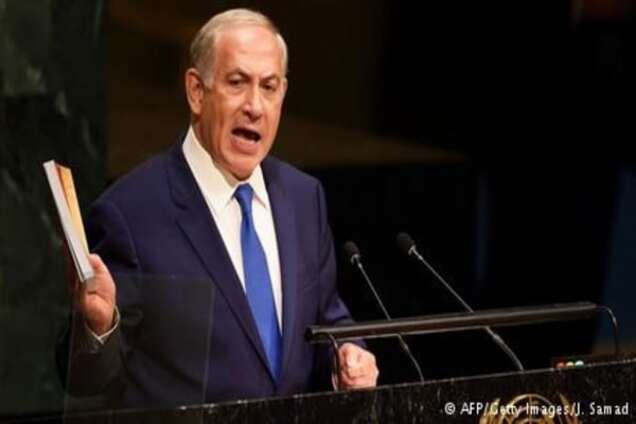 Нетаньяху виступив проти міжнародного контролю за Храмовою горою