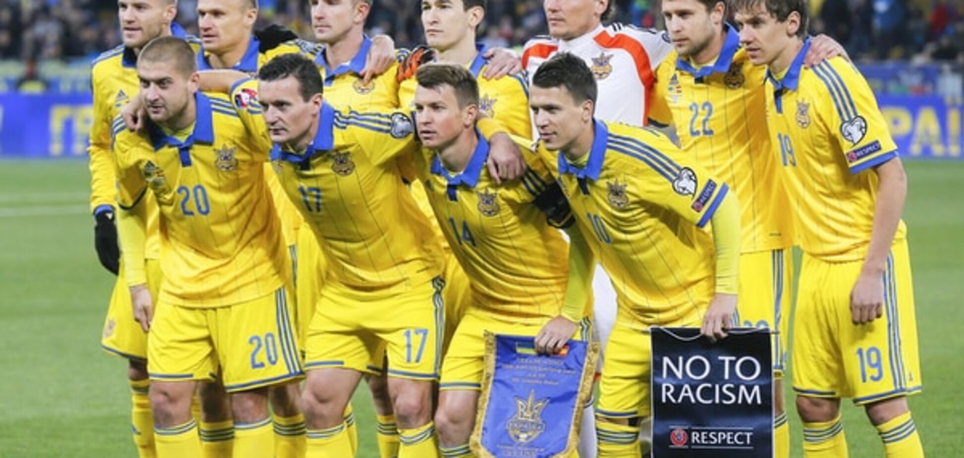 Україна отримала суперника у плей-офф Євро-2016