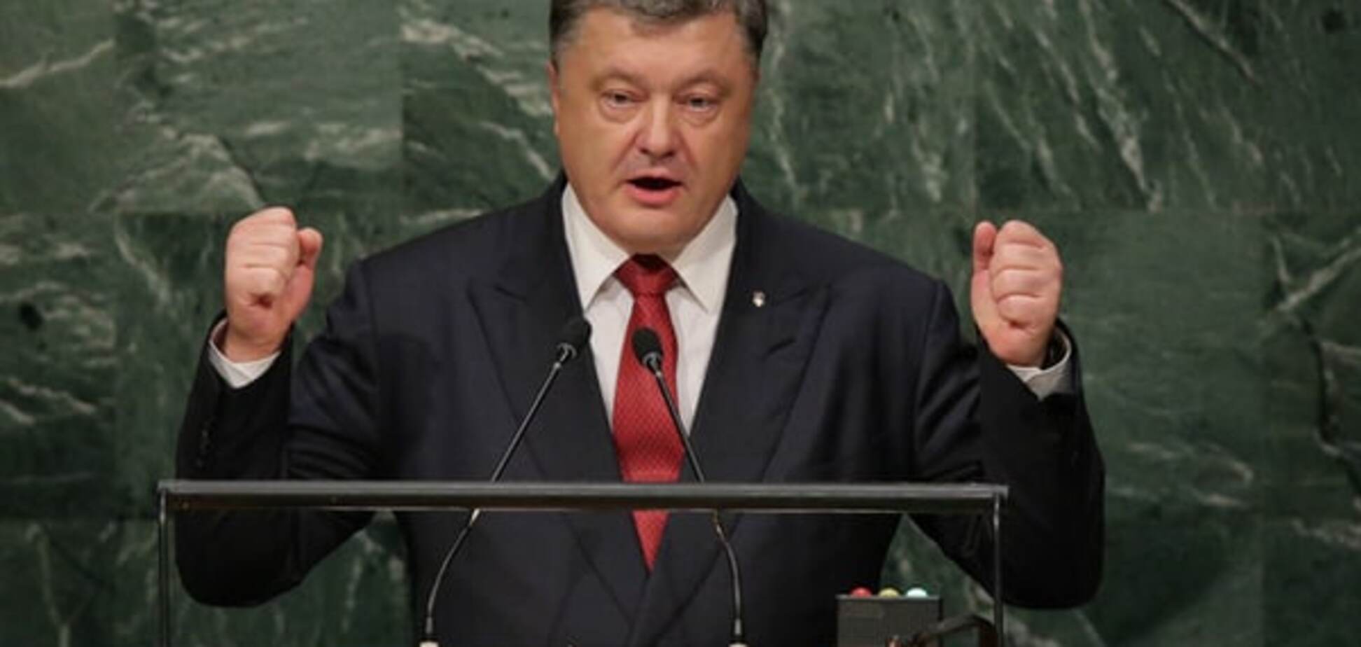 Порошенко предположил, куда может пойти Россия после Сирии