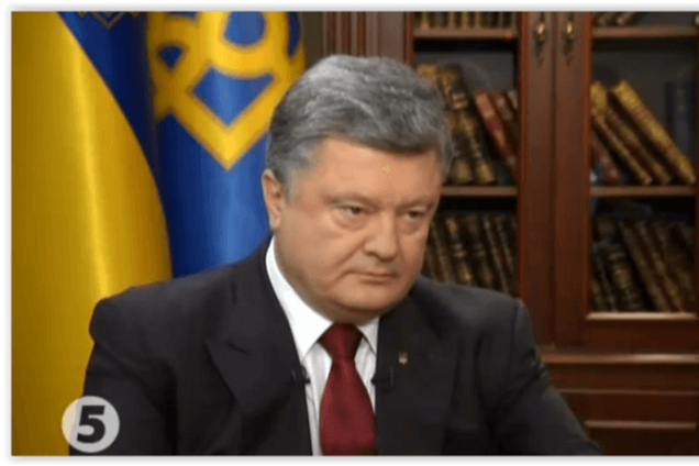 Порошенко рассказал, в каком случае Украина опять будет просить ввести миротворцев
