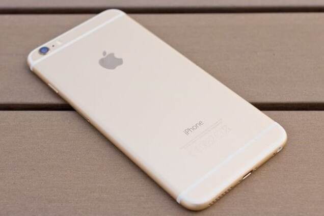 Стали відомі ціни на топ-новинки телефонів Apple: фотофакт