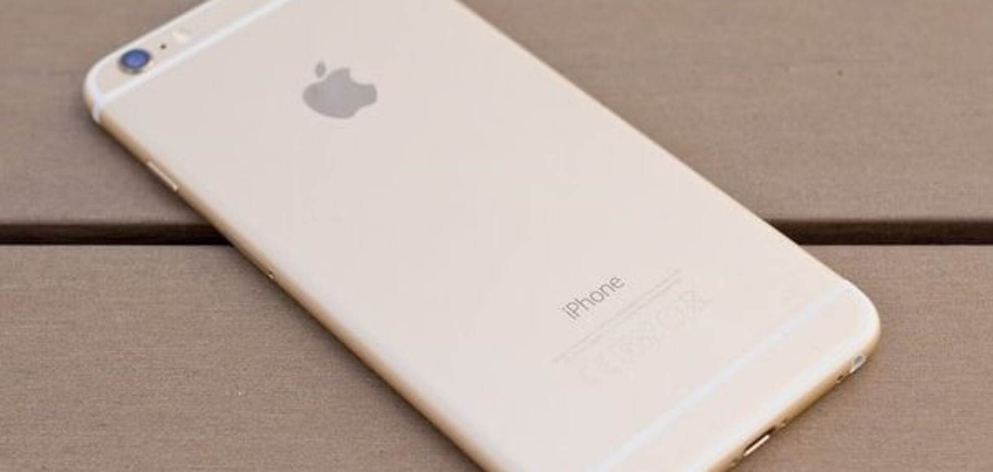Стали известны цены на топ-новинки телефонов Apple: фотофакт