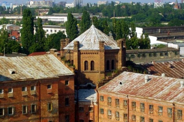 'Старые тюрьмы сравняем с землей' - Минюст провозгласил реформу СИЗО