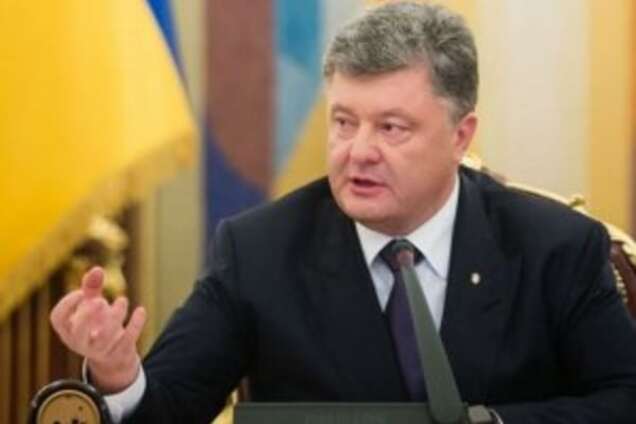 Порошенко дав завдання Раді та Кабміну щодо спрощення візового режиму з ЄС