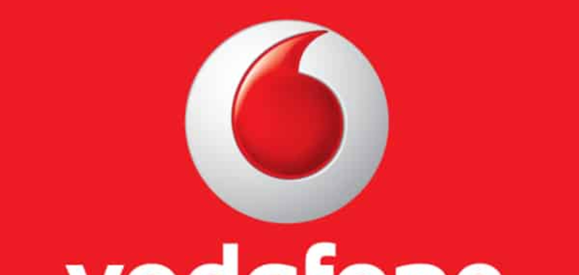 Стали відомі можливі тарифи Vodafone в Україні