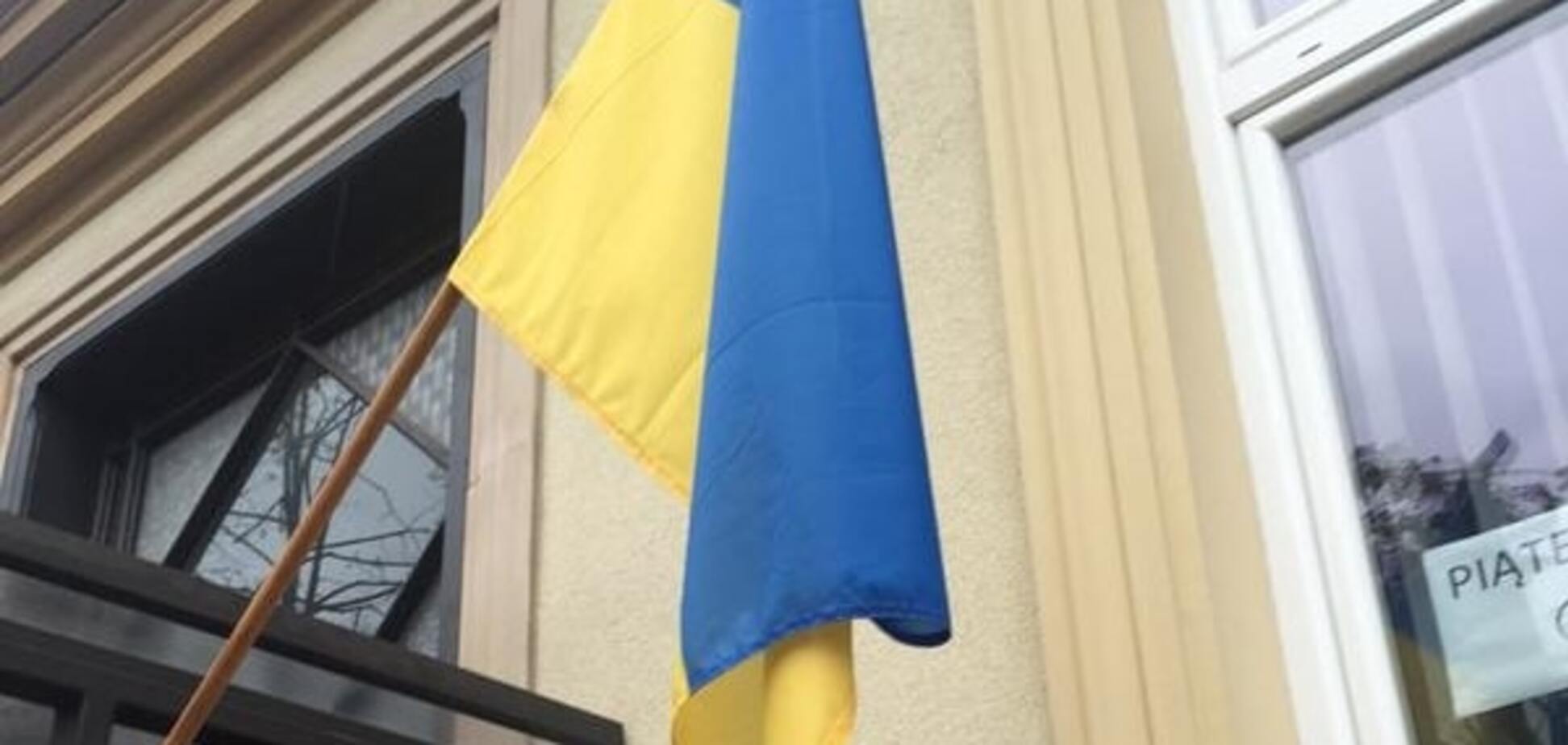У Польщі відкрили нове українське консульство: опубліковані фото