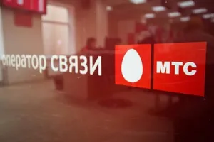 "МТС" вирішив не кидати терористів "ДНР" і "ЛНР" без мобільного зв'язку