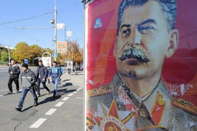 Сталин — это хорошо! Донецк заполонили портреты и цитаты диктатора: фотофакт