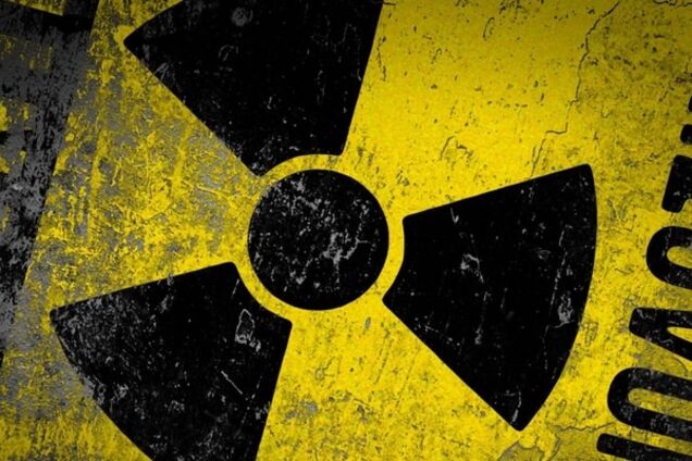 Вчені відкрили частинку з чистої ядерної сили, небезпечну для людини