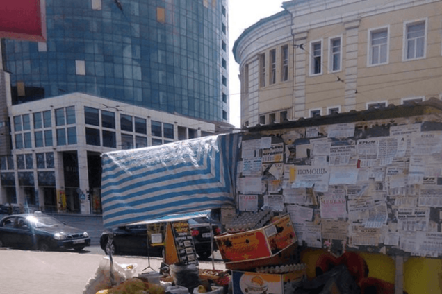 О жизни Донецка в оккупации рассказали доски объявлений: видеофакт