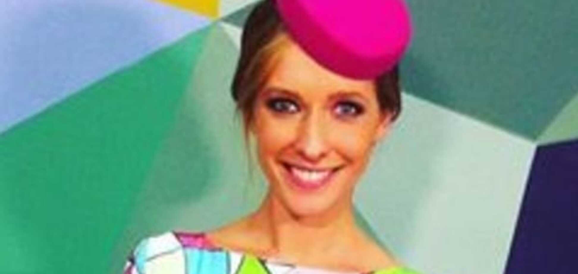 Катя Осадчая похвасталась ярким нарядом от Nadya Dzyak