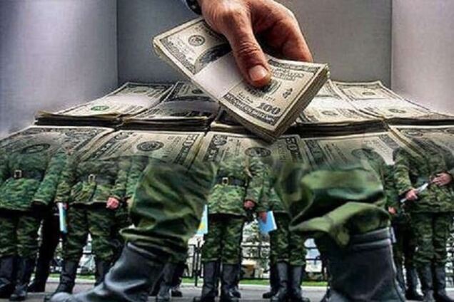 Коррупция в ВСУ: Бочкала рассказал о вызове в прокуратуру