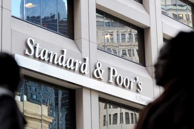 S & P підвищило рейтинги України