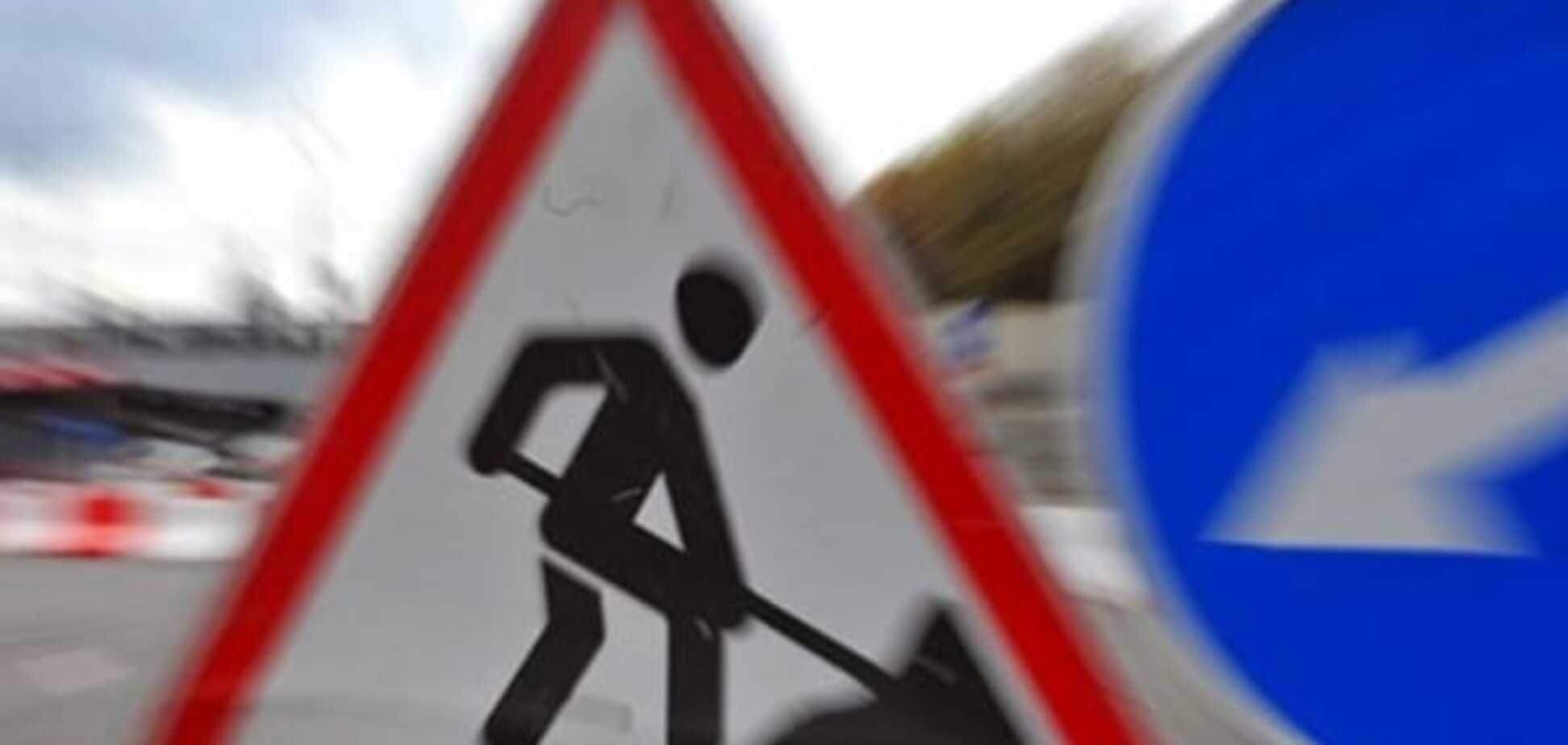 Водителям на заметку: в Киеве частично ограничат движение транспорта