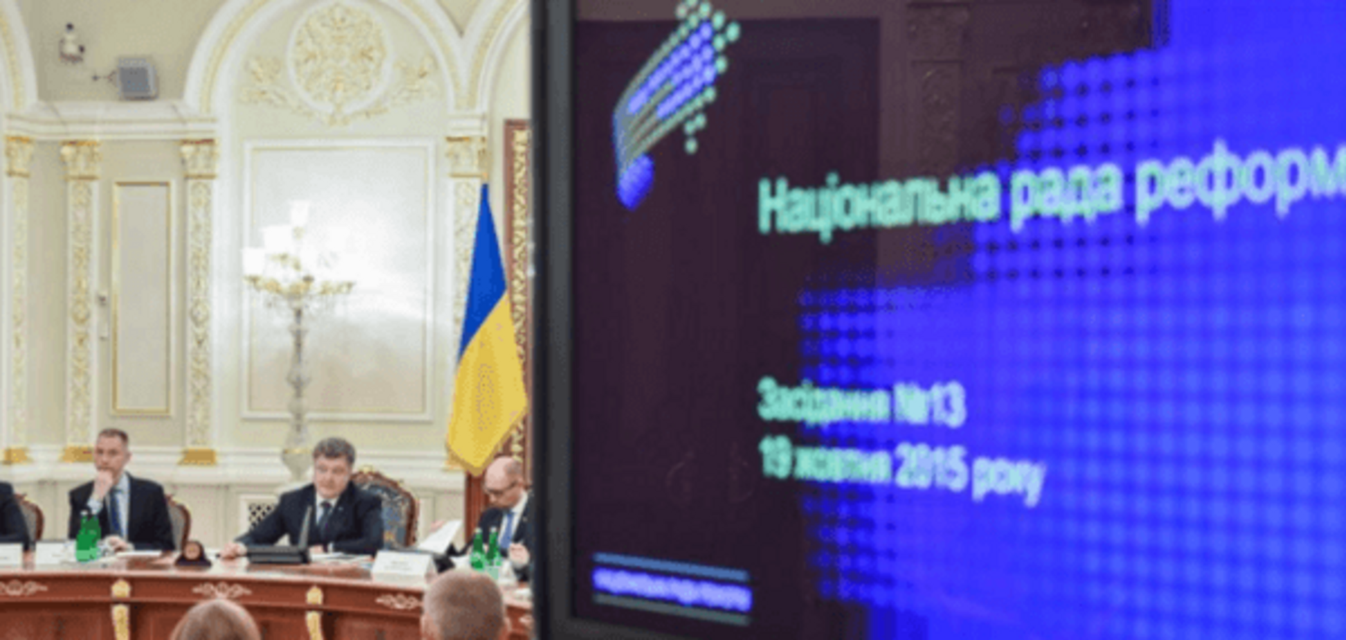 Пришла пора: Порошенко напомнил депутатам о неприкосновенности