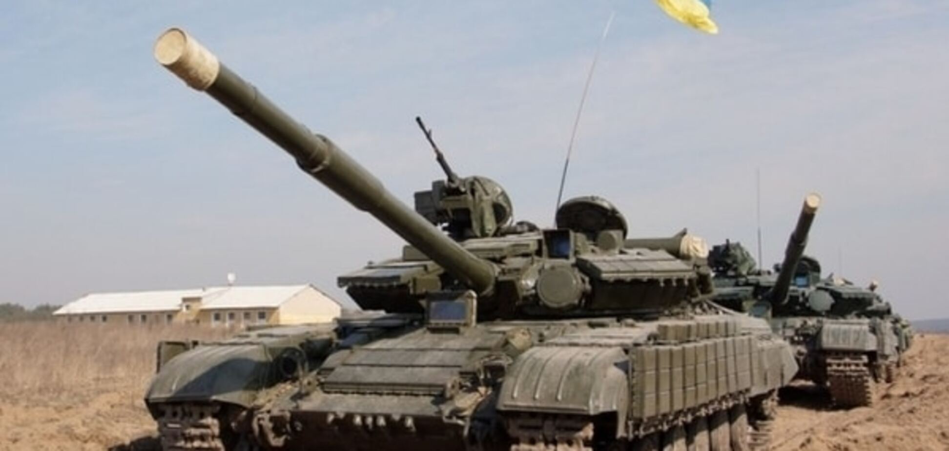Украина приготовилась ко второму этапу отвода вооружений в зоне АТО