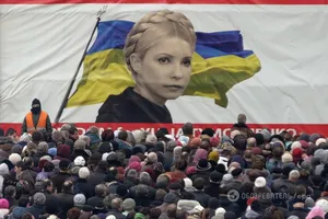 Киев, 2013 год. Антиправительственный митинг на Майдане Незалежности