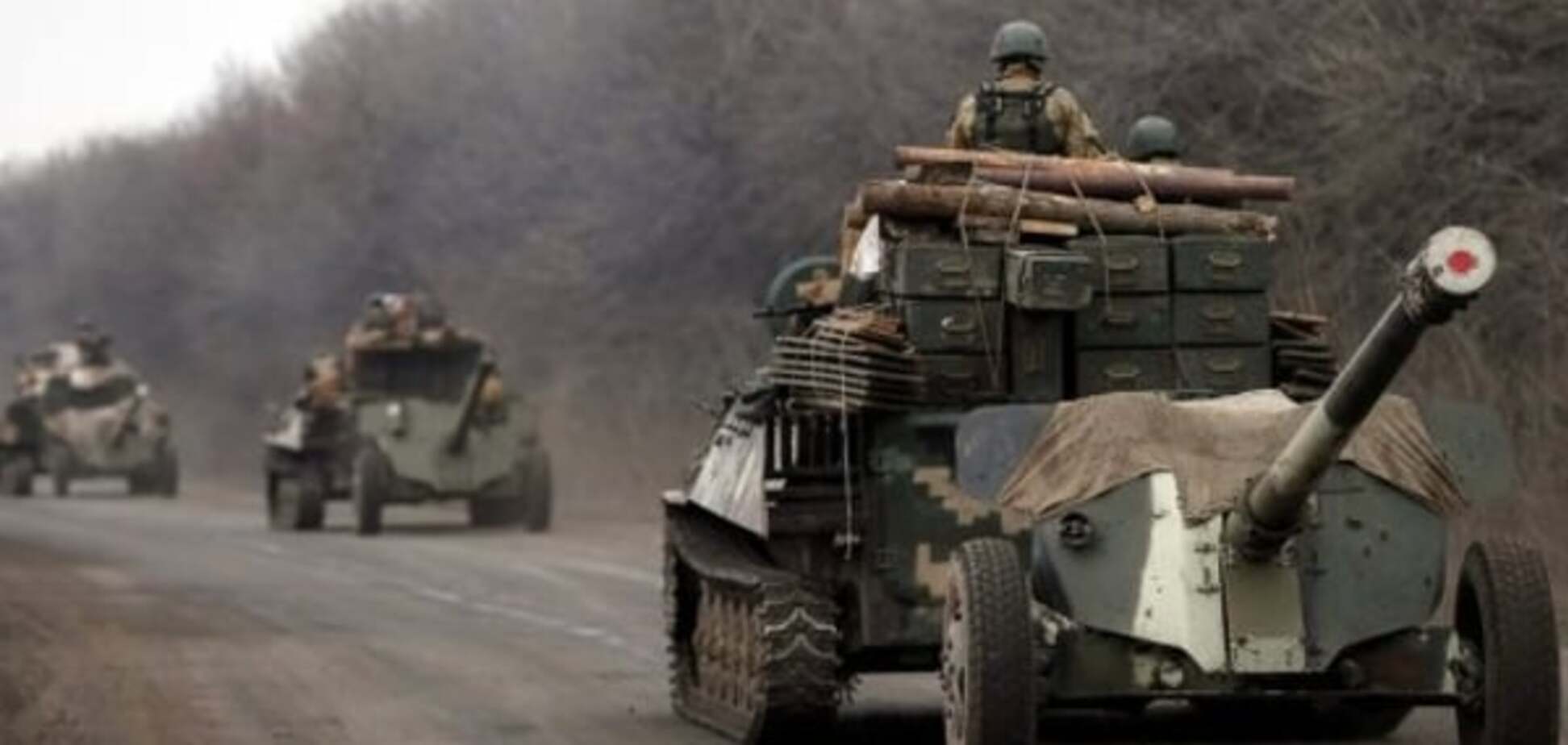 В штабе АТО рассказали, когда начнется второй этап отвода вооружения