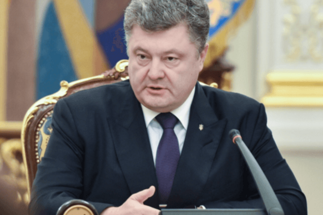 Порошенко дал срок на антикоррупционные реформы до конца ноября