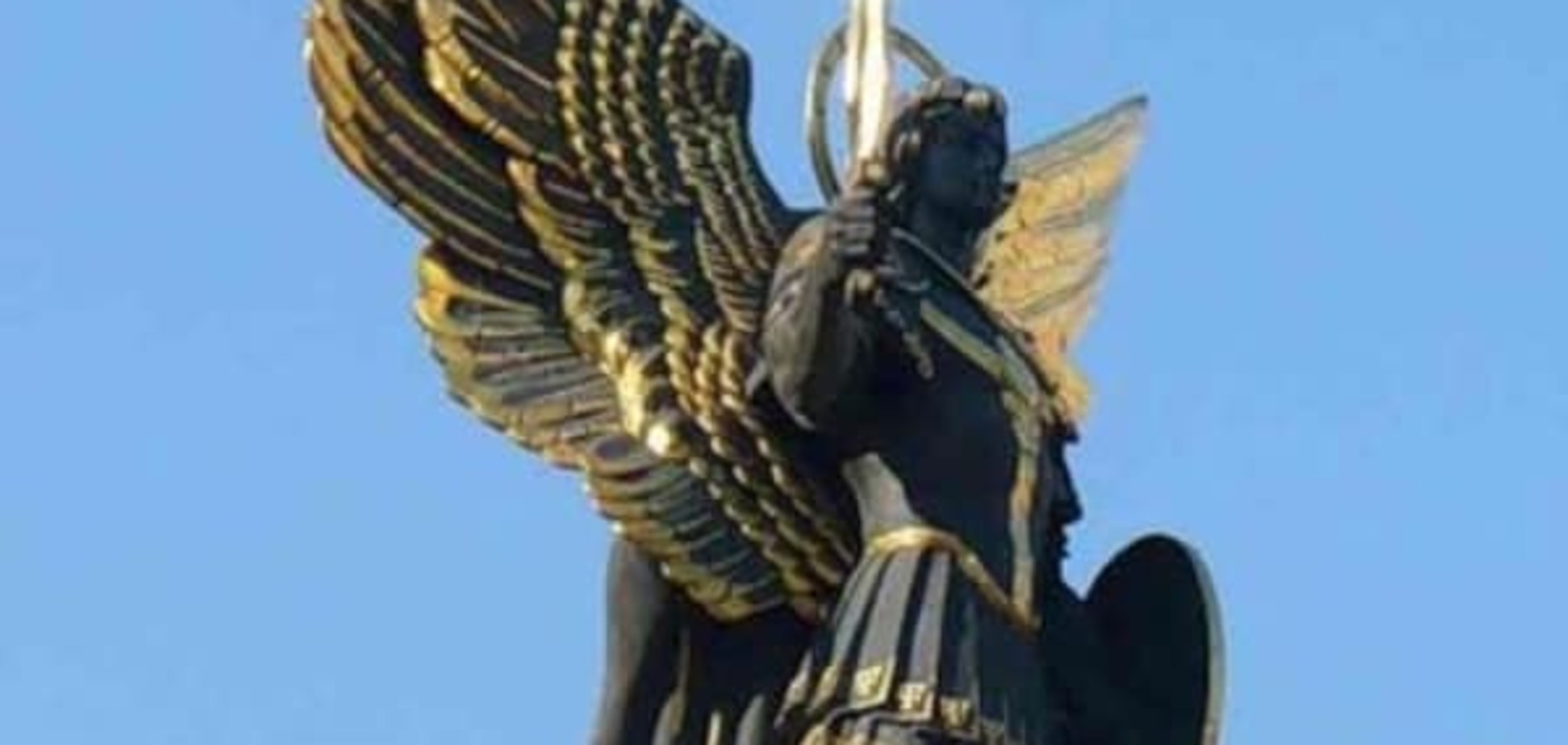 Антирейтинг мерів українських міст