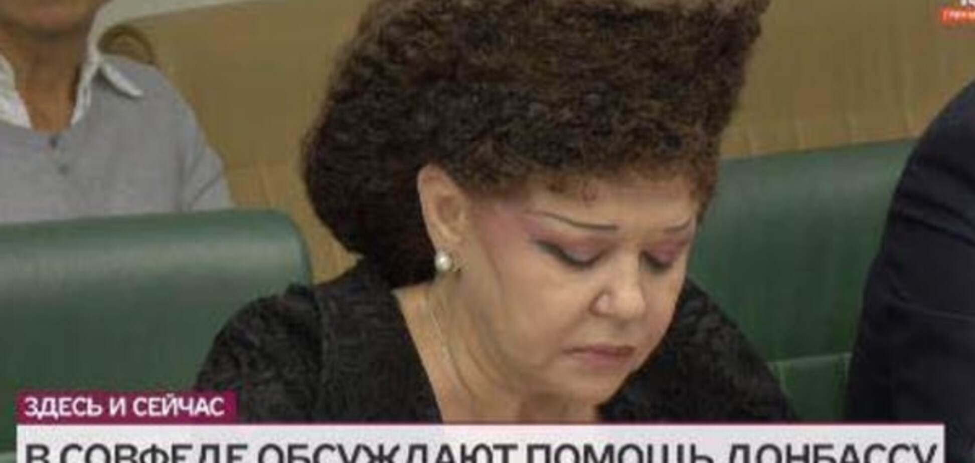 Кокошник врос в голову: соцсети в шоке от прически члена комитета Совфеда. Фотофакт