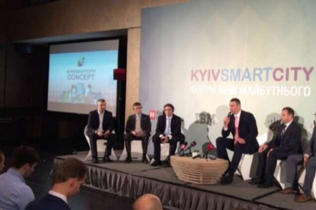 Киевляне уже ощущают результаты от внедрения технологий 'Smart City' - Кличко