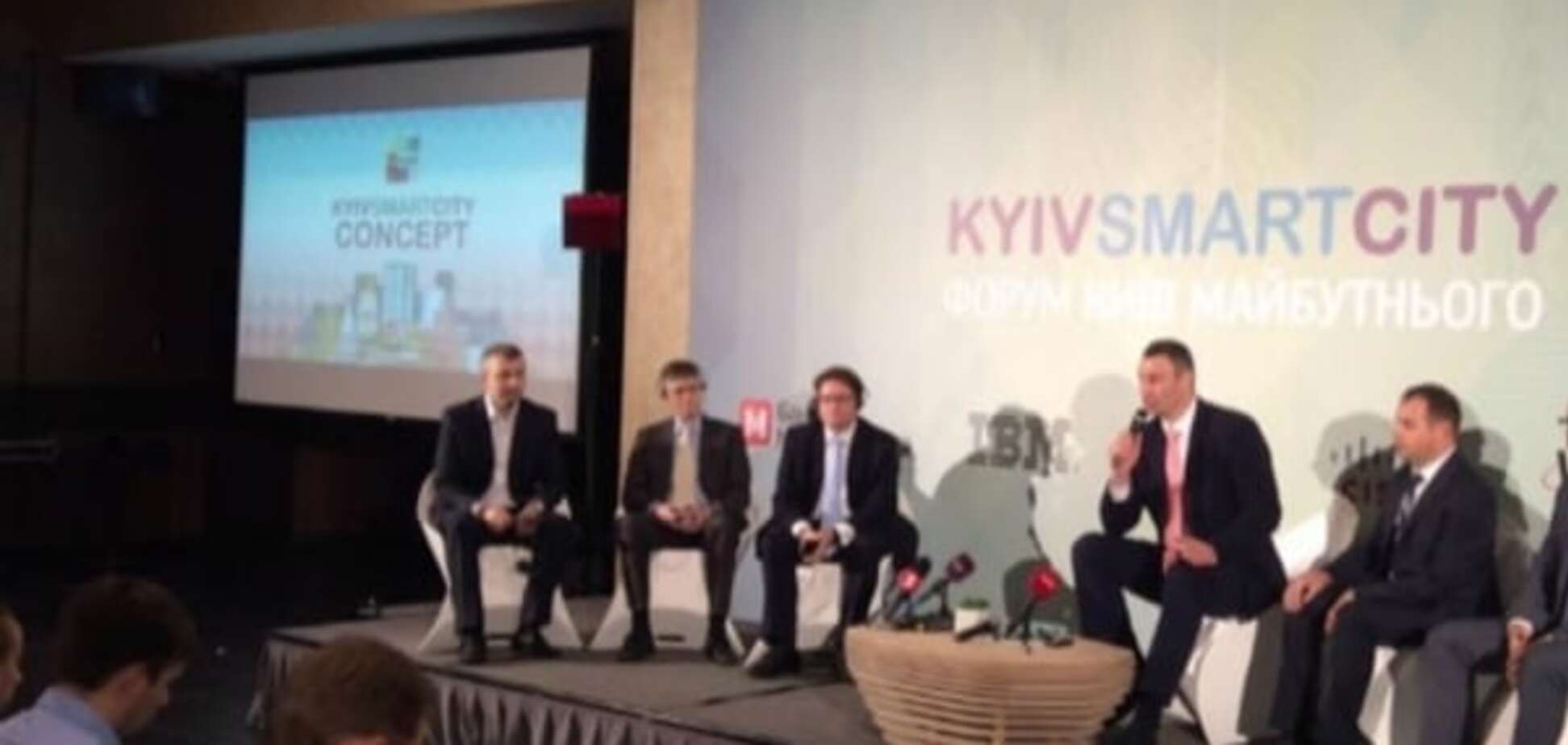 Киевляне уже ощущают результаты от внедрения технологий 'Smart City' - Кличко