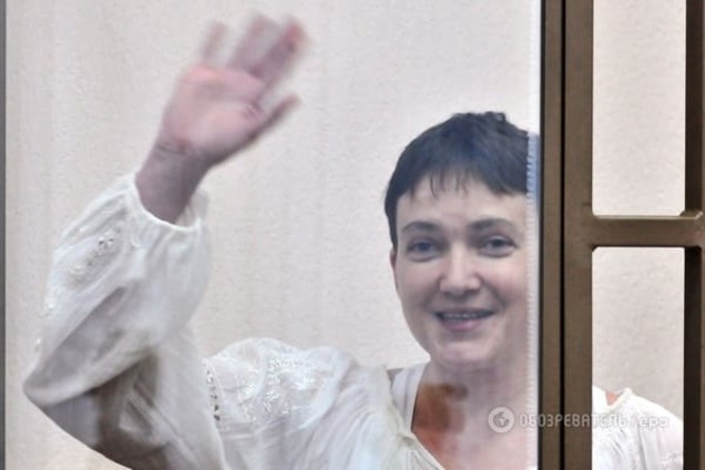 Доля Савченко залежить від вироку ГРУшникам в Україні - Геращенко