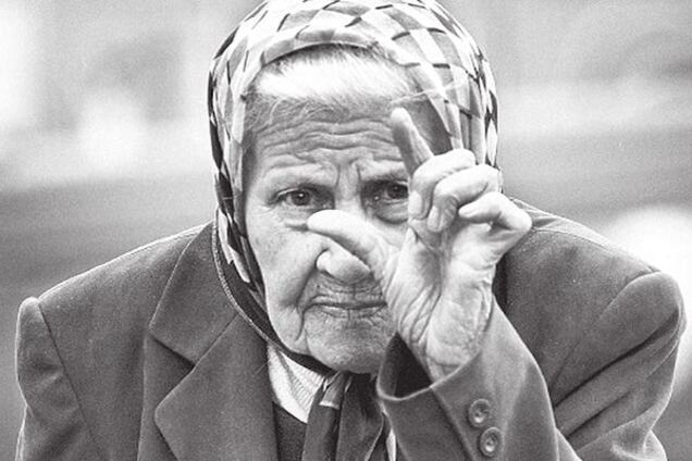 В ПФУ рассказали, кто и на какую пенсию может рассчитывать