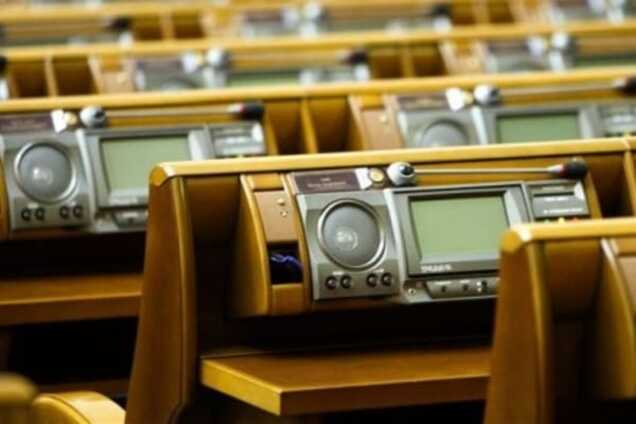 Куди зникла система 'Рада-3' від Арсенія Яценюка?