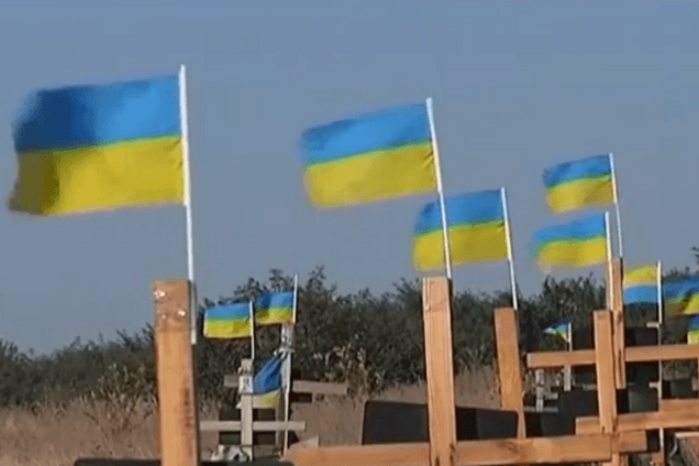 В Запорожье похоронили погибших под Иловайском героев: опубликовано видео