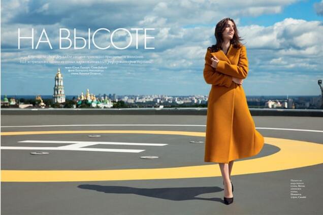 Эка Згуладзе снялась в стильной сине-желтой фотосессии для глянца