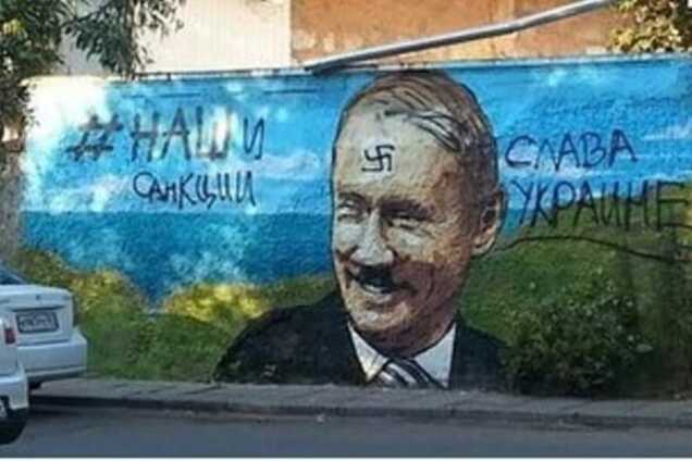 'Х**ло, пошел вон': в Крыму объявили рискованный 'конкурс' для патриотов. Фоторепортаж