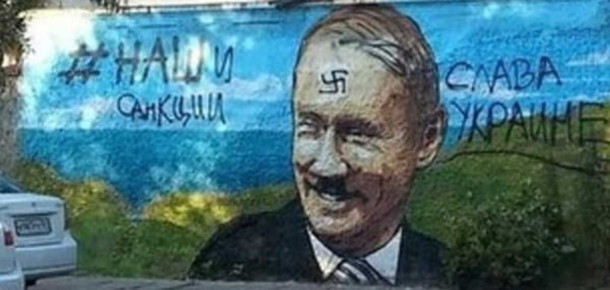 'Х**ло, пошел вон': в Крыму объявили рискованный 'конкурс' для патриотов. Фоторепортаж