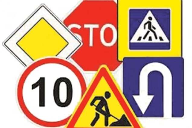 Что изменится в новых Правилах дорожного движения: инфографика