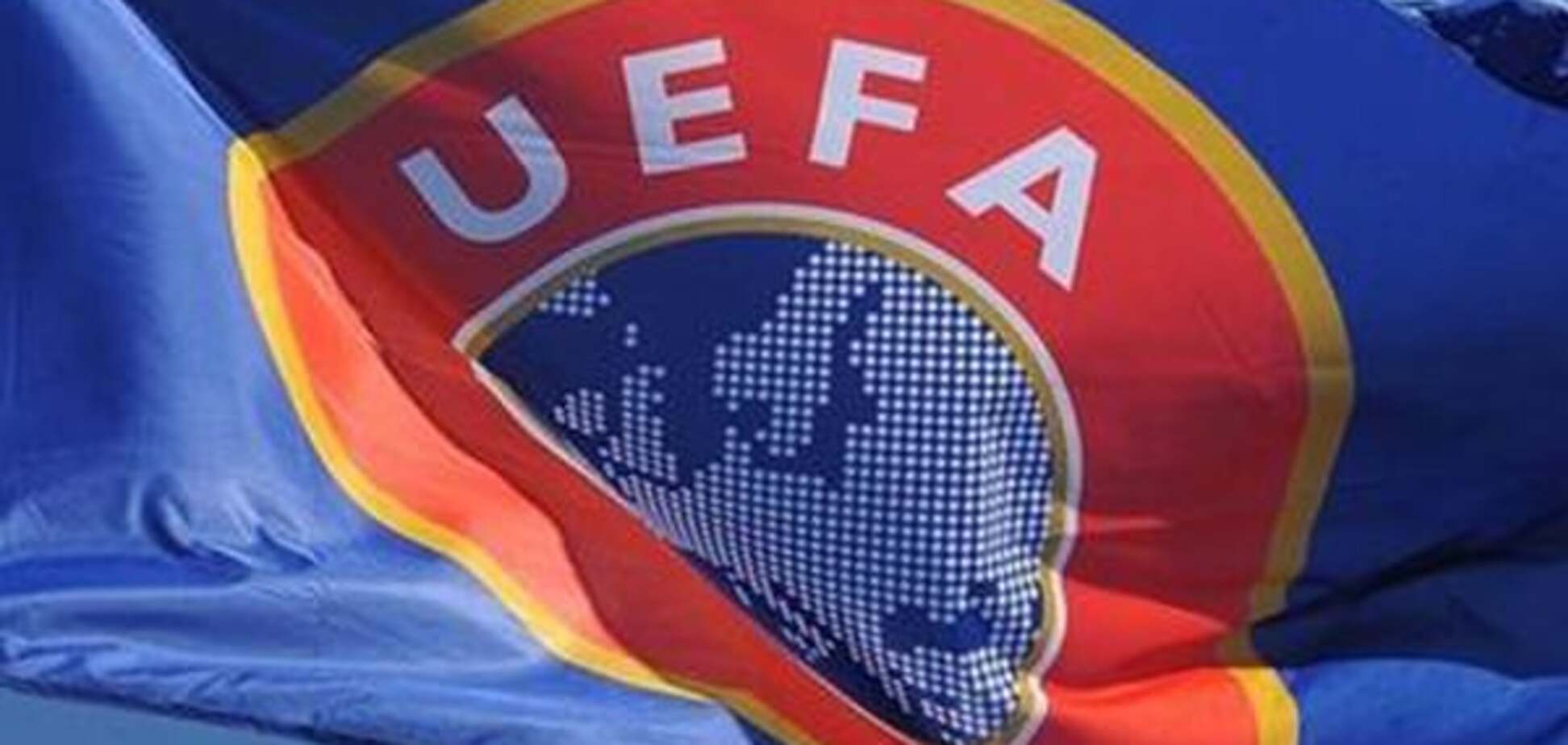 Облом. УЕФА отменил визит в аннексированный Крым