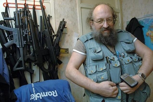 'Онотоле' Вассерман 'предсказал' присоединение Украины к России