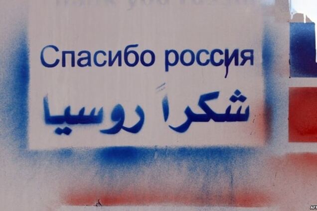 Піонтковський назвав головного союзника Путіна в Сирії