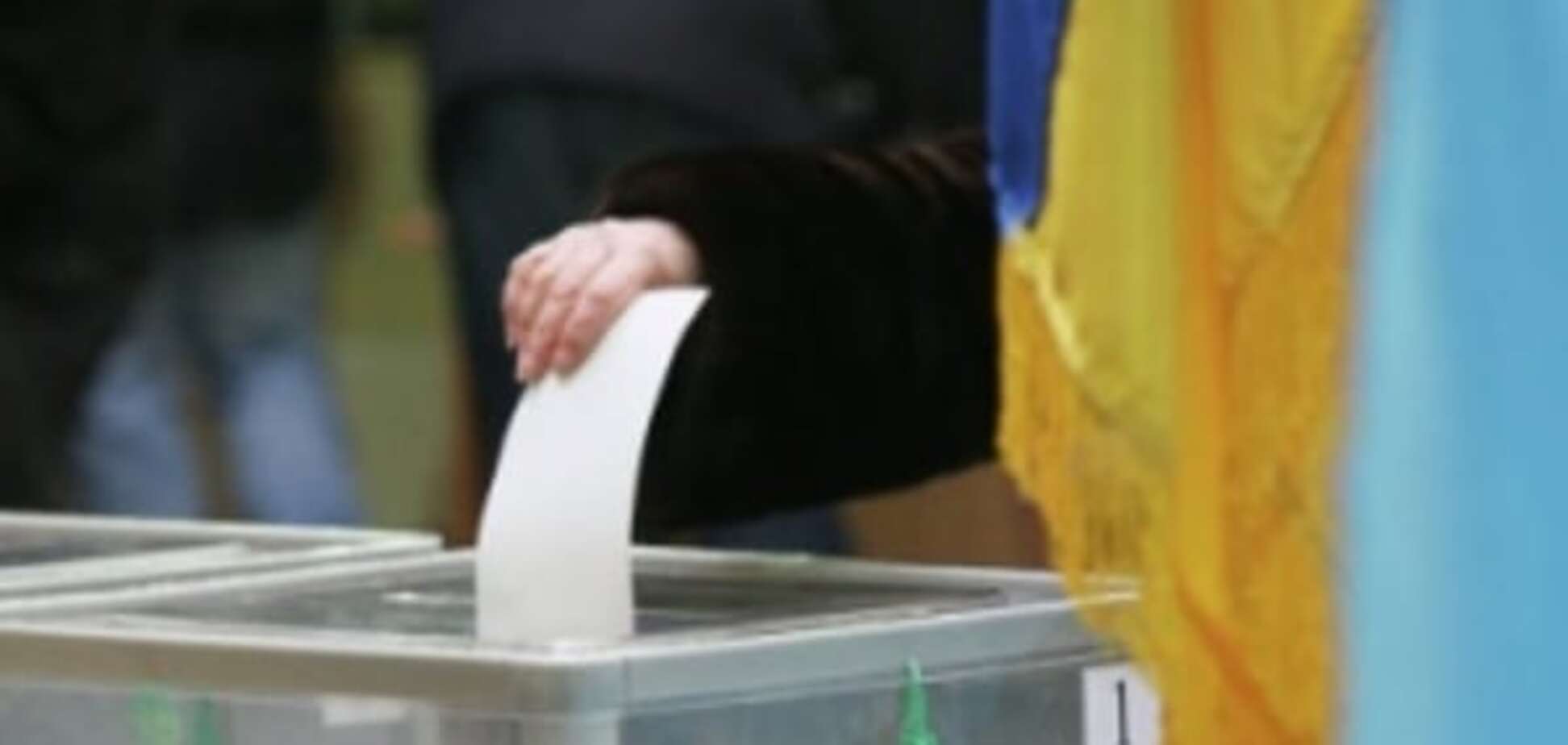 'Хто проти Кличка'. Опубліковано список усіх кандидатів на вибори мера Києва