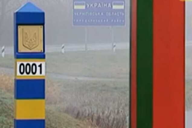 Попав в Украину, россиянка попросила статус беженца - ГПСУ