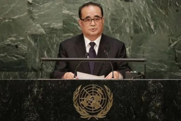 Пхеньян предложил Вашингтону мирный договор