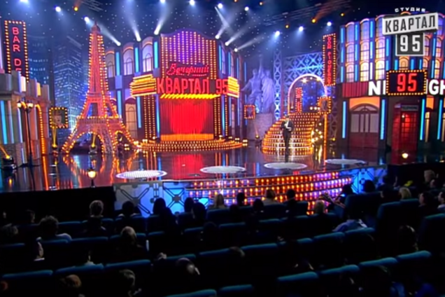 Россиянин настучал в прокуратуру на водителя автобуса за '95-й квартал'