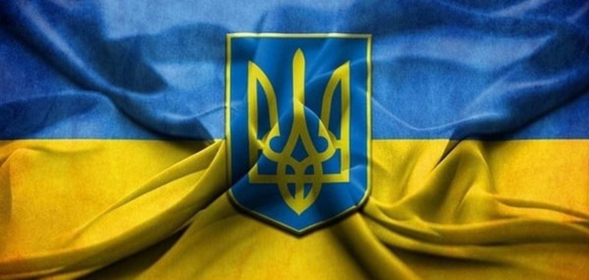 Спочатку 'Україна понад усе!' для влади, а потім – для народу