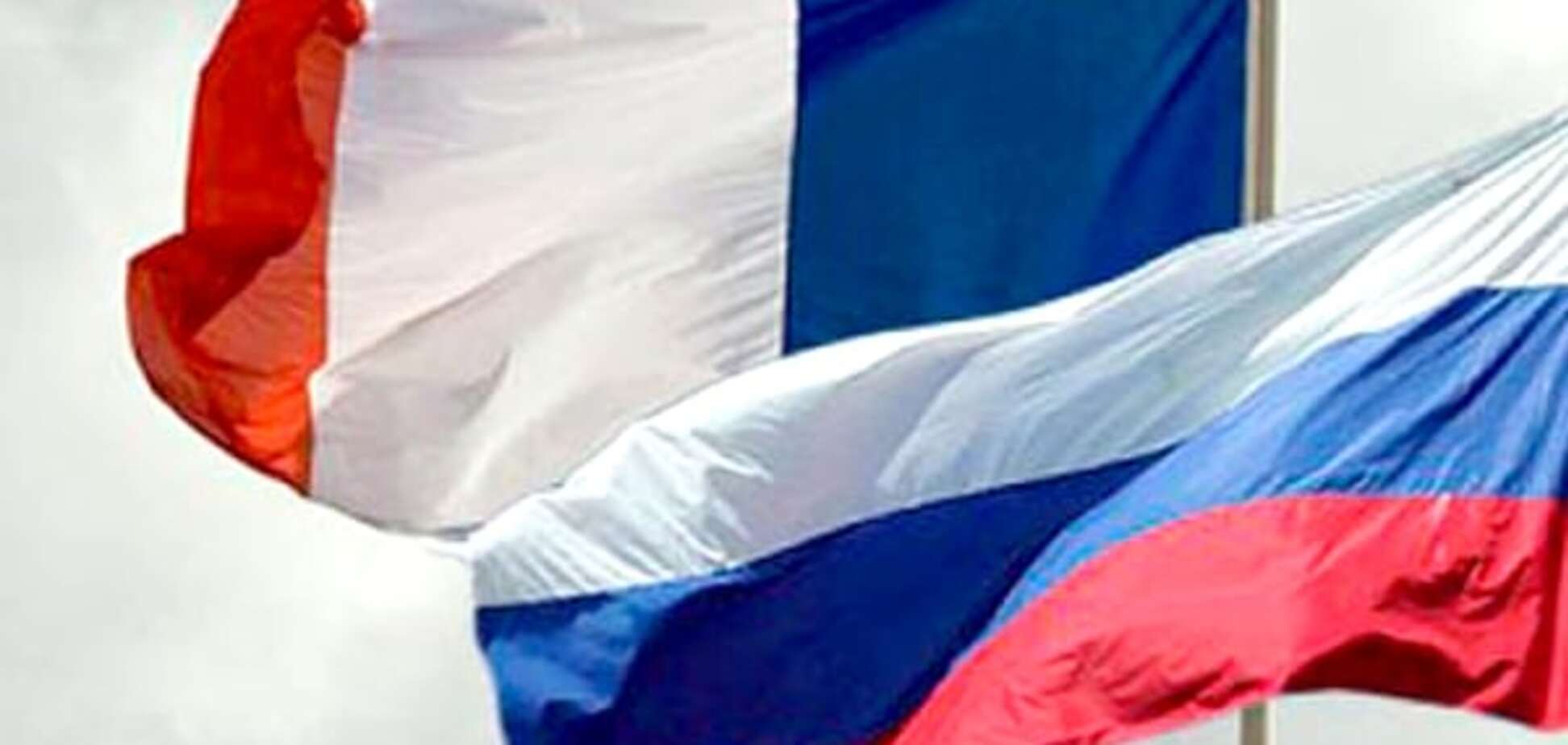 Франція викликала 'на килим' посла Росії
