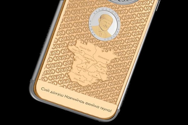 Быть как Путин: ювелиры выпустили iPhone с портретом Кадырова